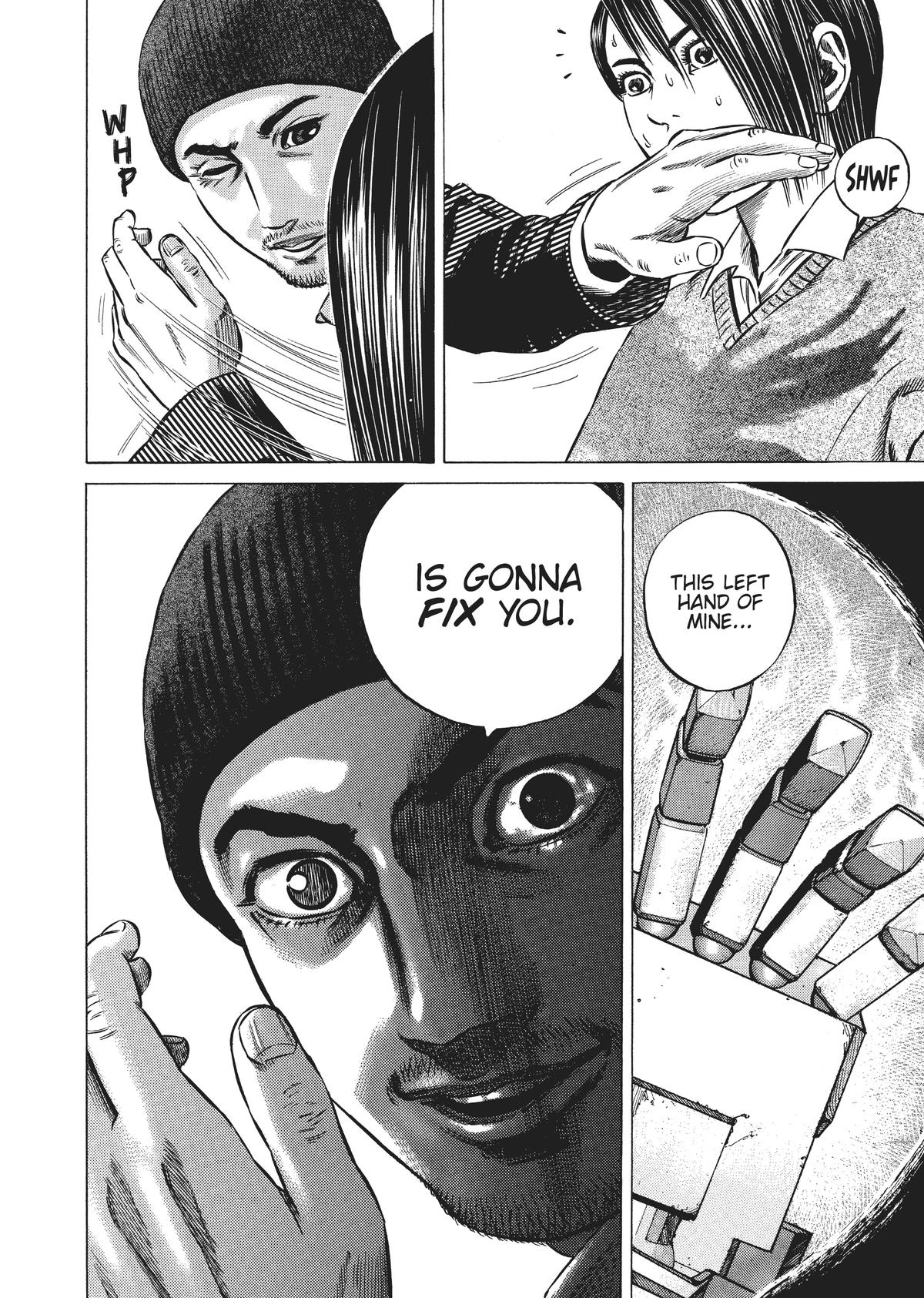 Homunculus Chapter 4 - Page 19