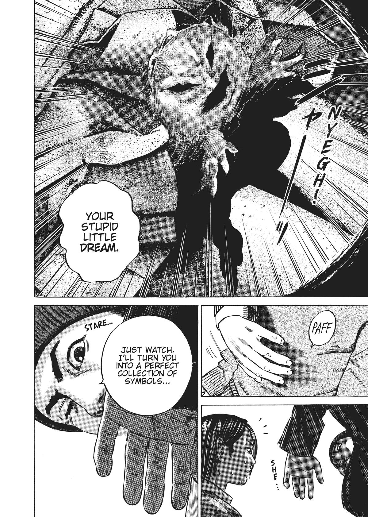 Homunculus Chapter 4 - Page 23