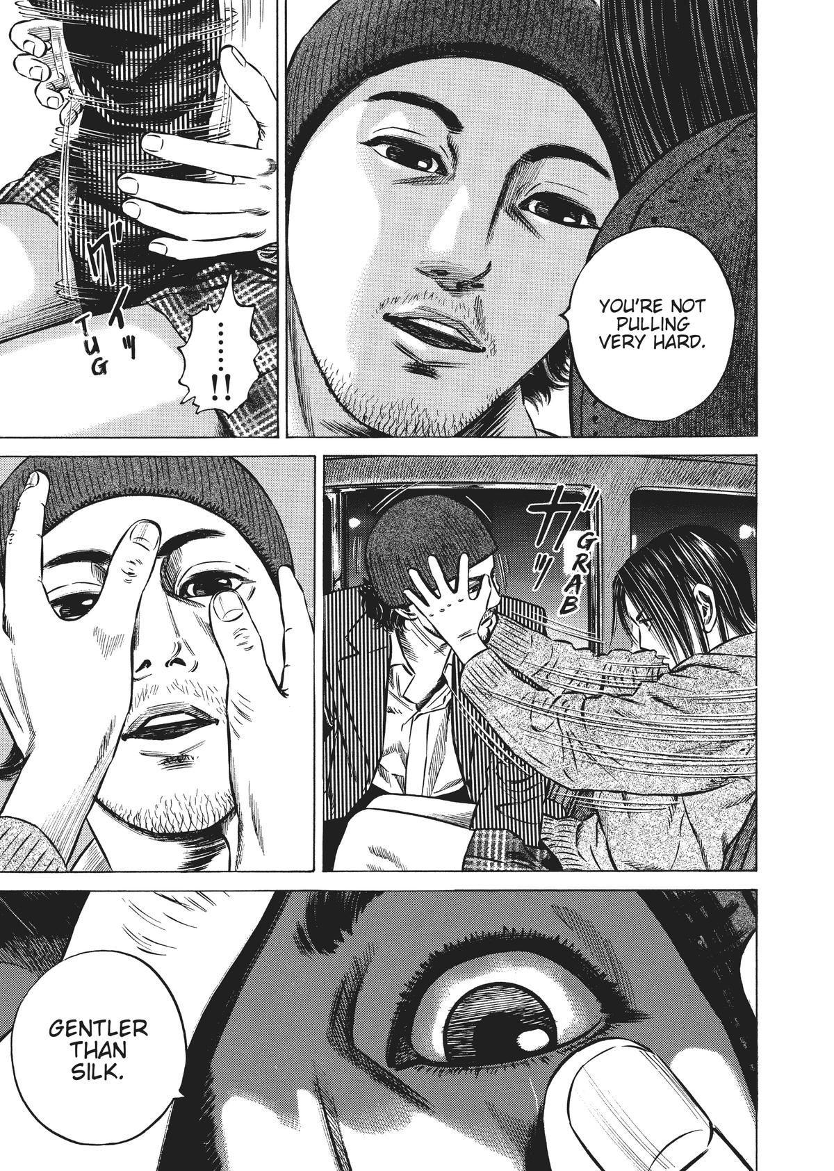Homunculus Chapter 4 - Page 28