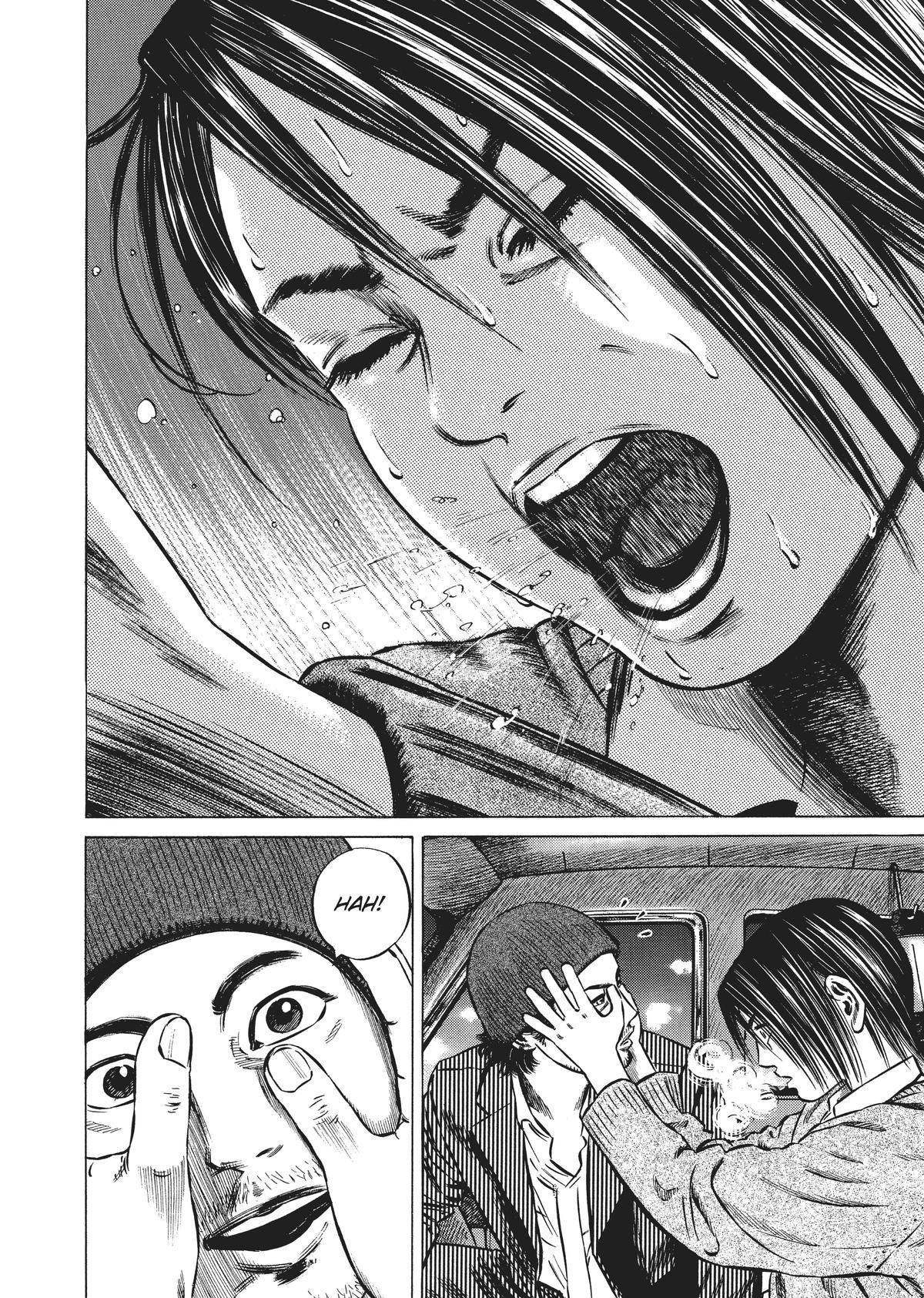 Homunculus Chapter 4 - Page 31