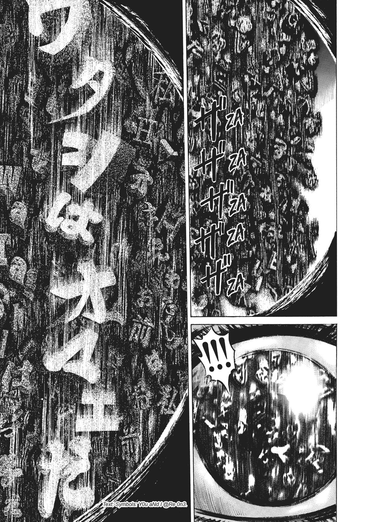 Homunculus Chapter 4 - Page 46