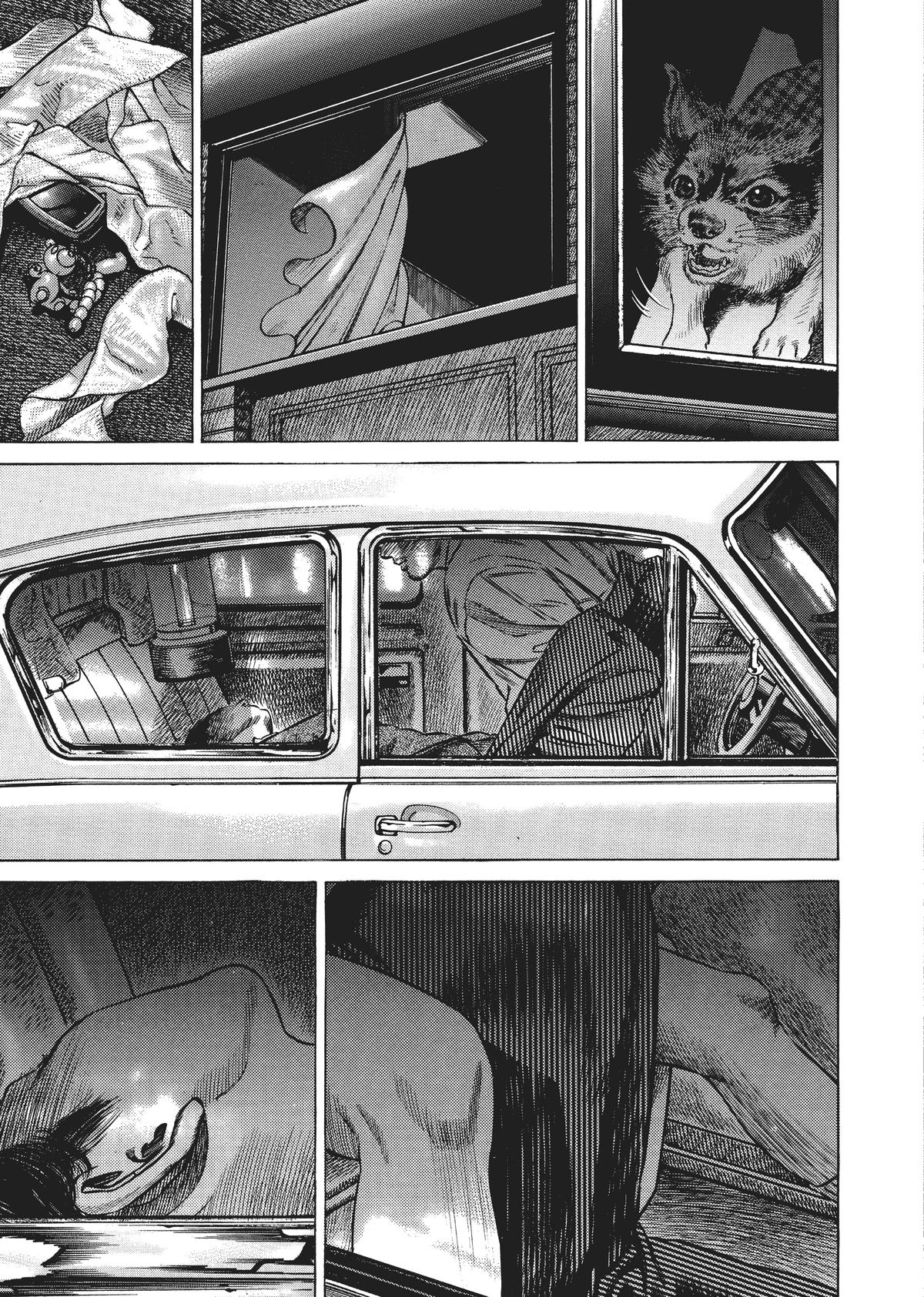 Homunculus Chapter 4 - Page 58