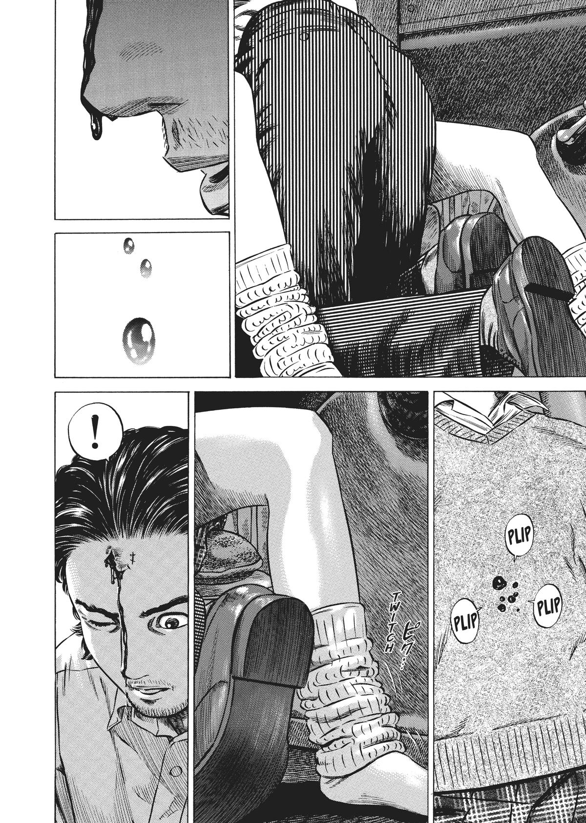 Homunculus Chapter 4 - Page 65