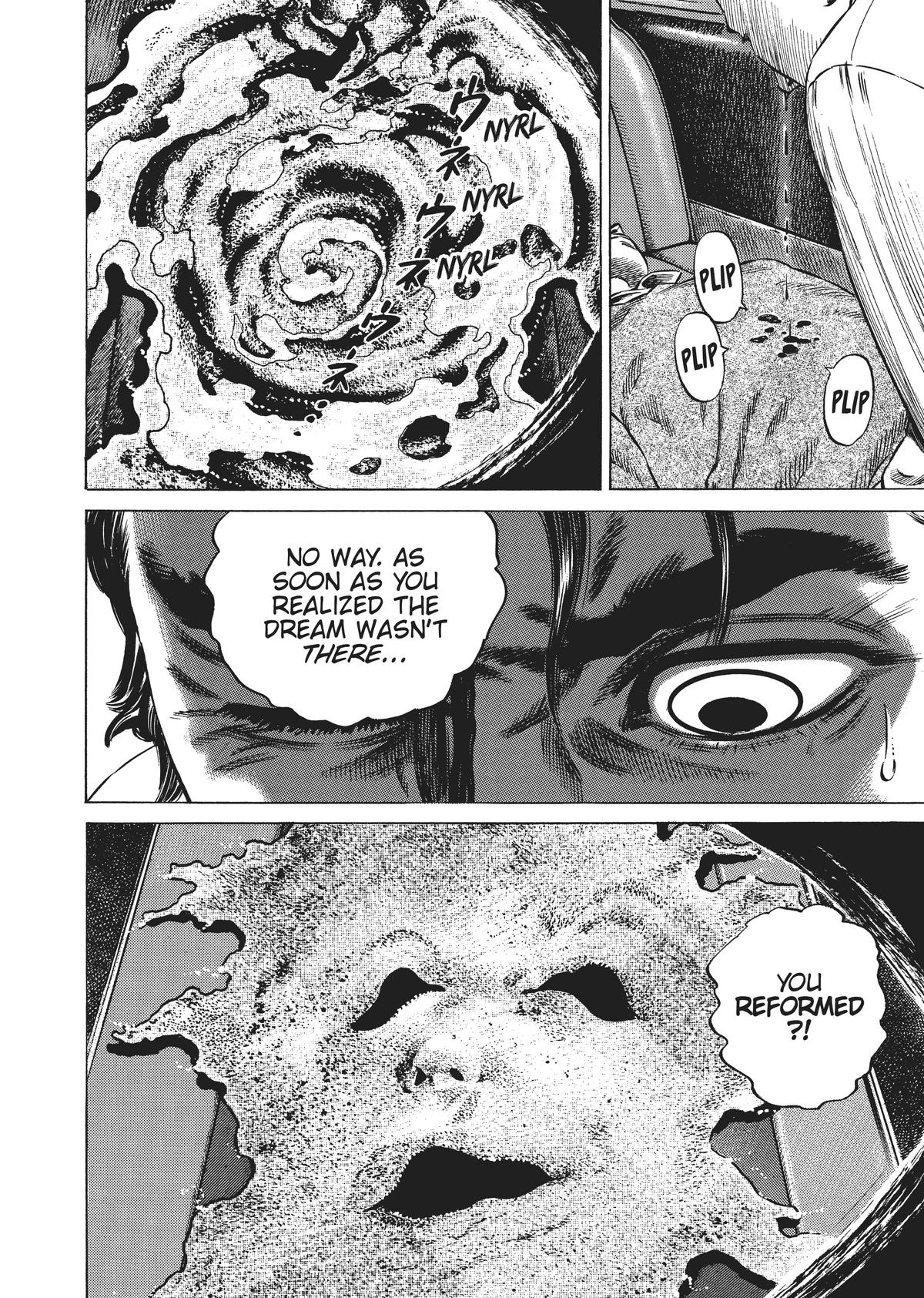 Homunculus Chapter 4 - Page 67