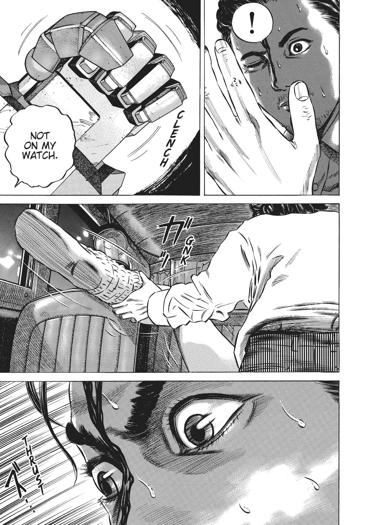 Homunculus Chapter 4 - Page 68