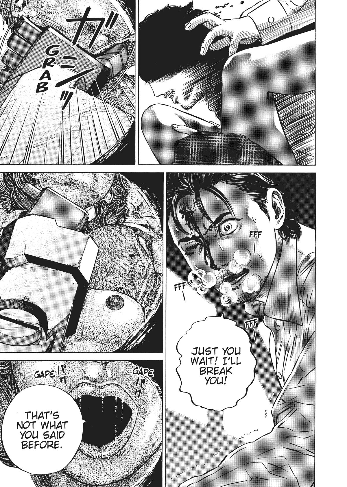 Homunculus Chapter 4 - Page 72