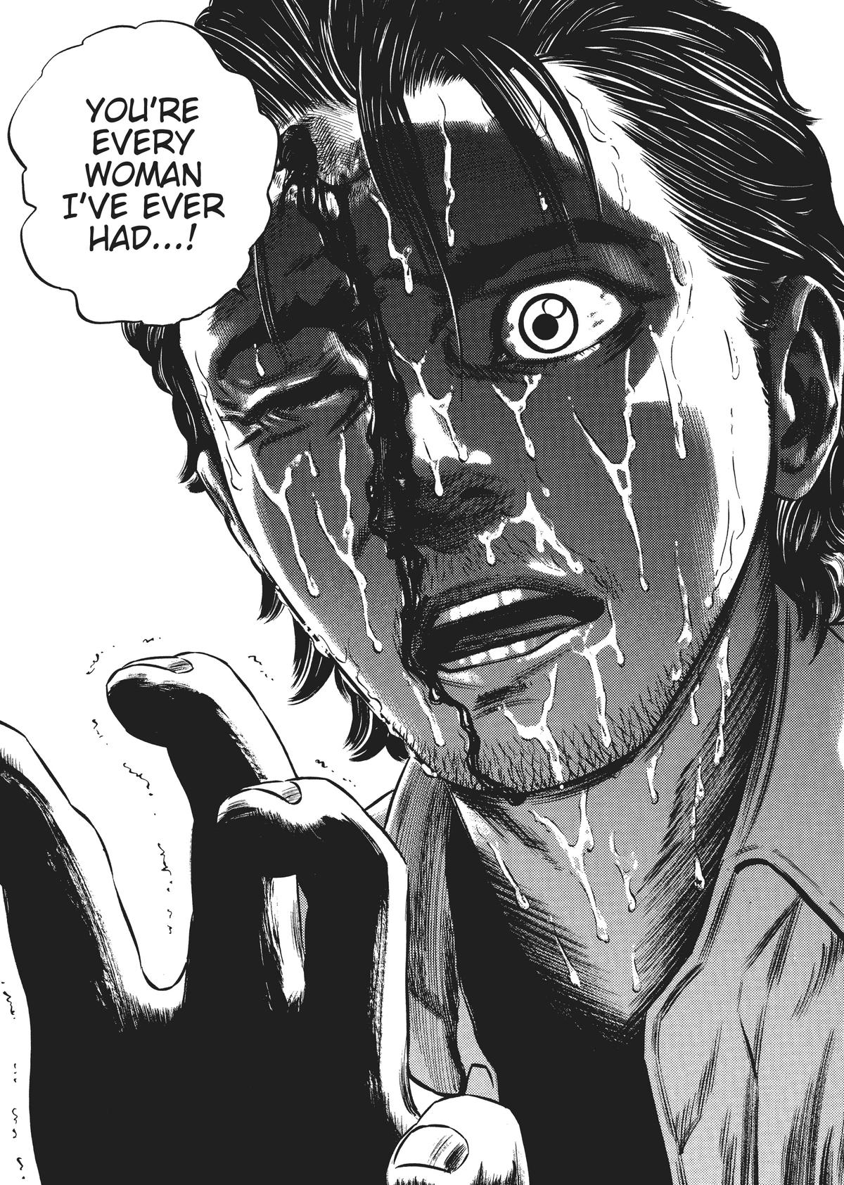 Homunculus Chapter 4 - Page 74