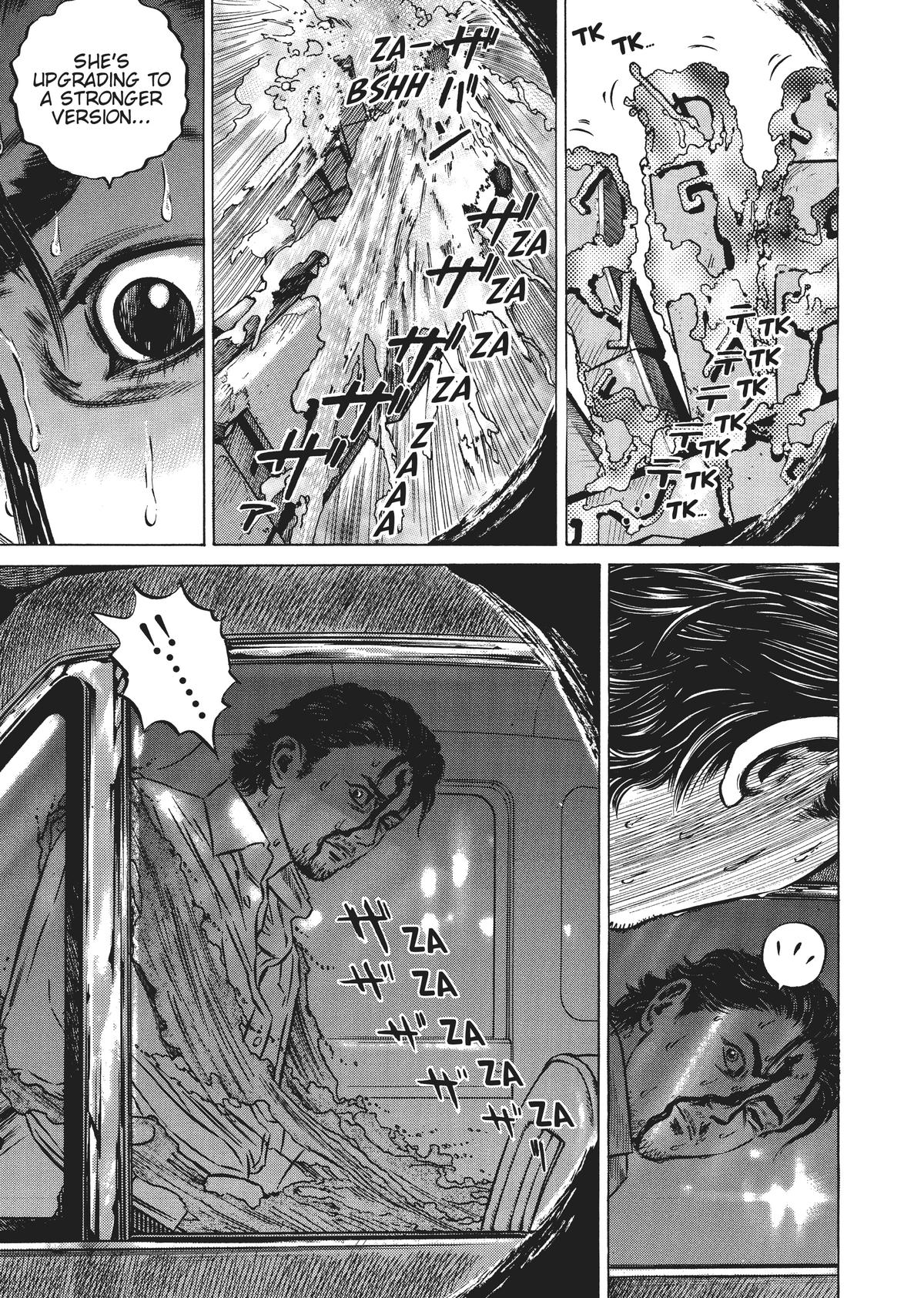 Homunculus Chapter 4 - Page 80