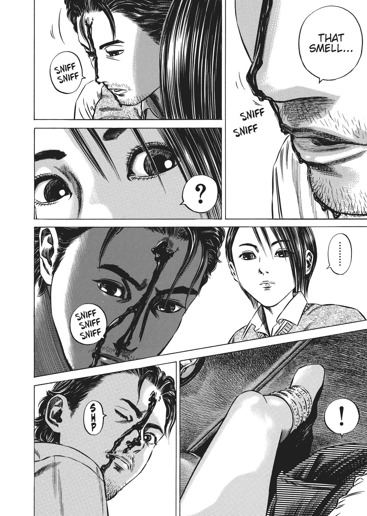 Homunculus Chapter 4 - Page 90