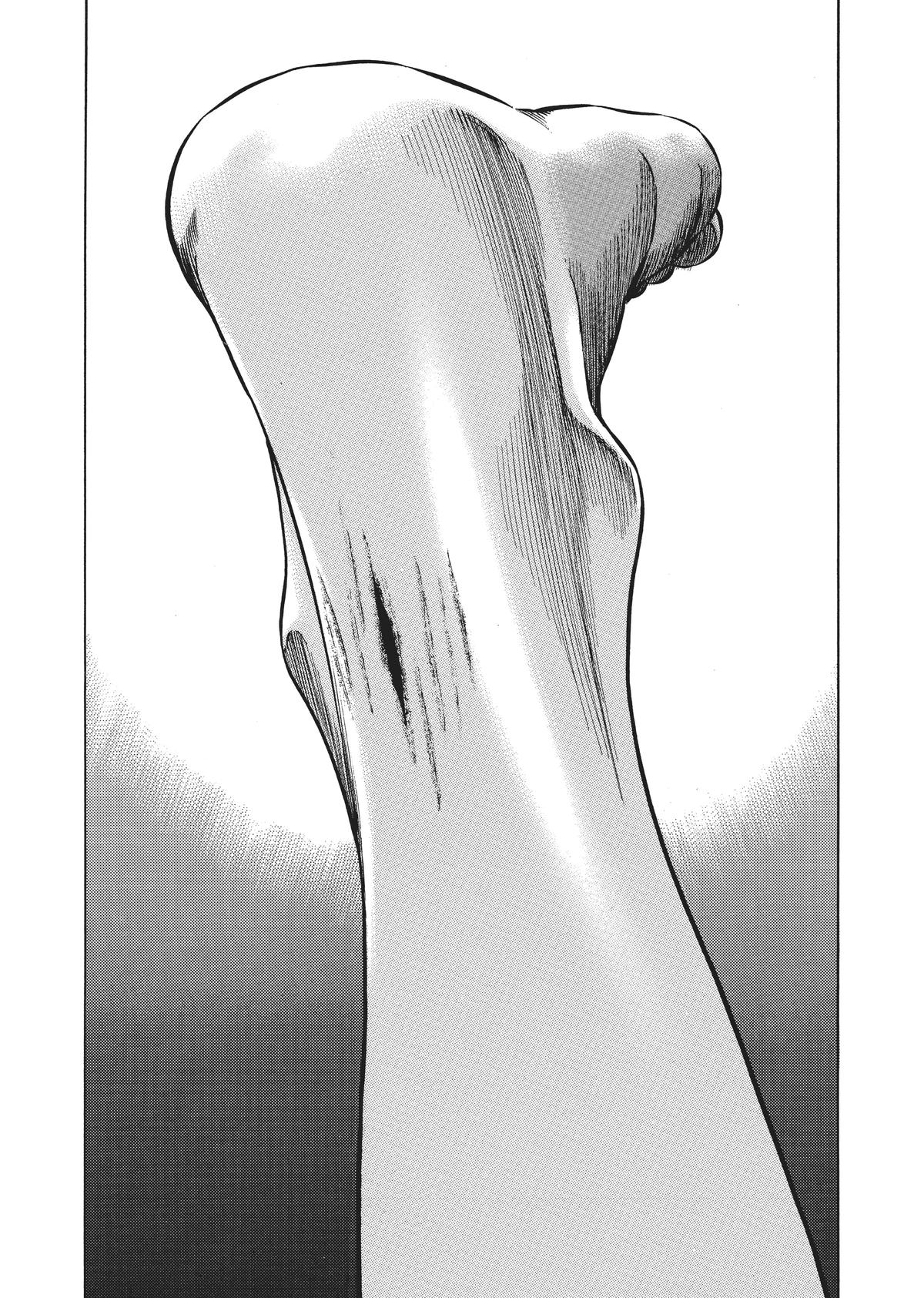Homunculus Chapter 4 - Page 96