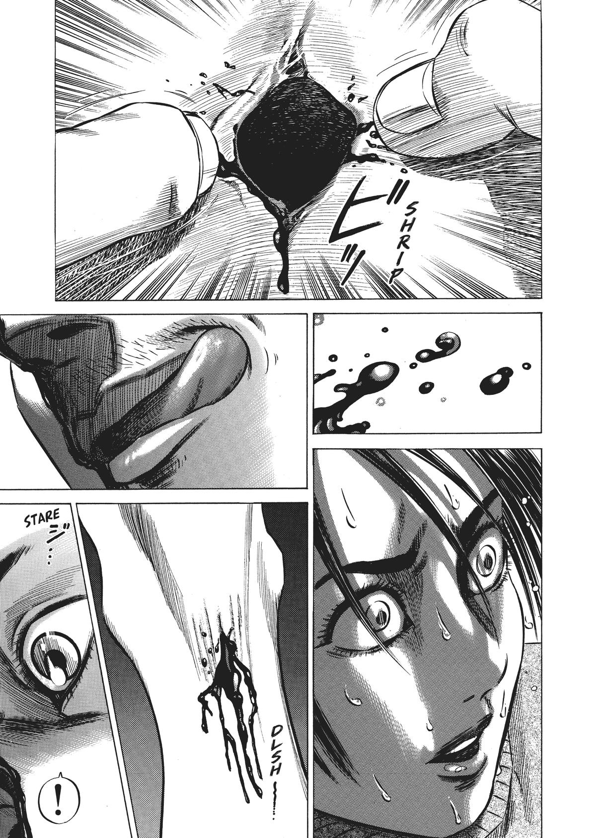 Homunculus Chapter 4 - Page 101