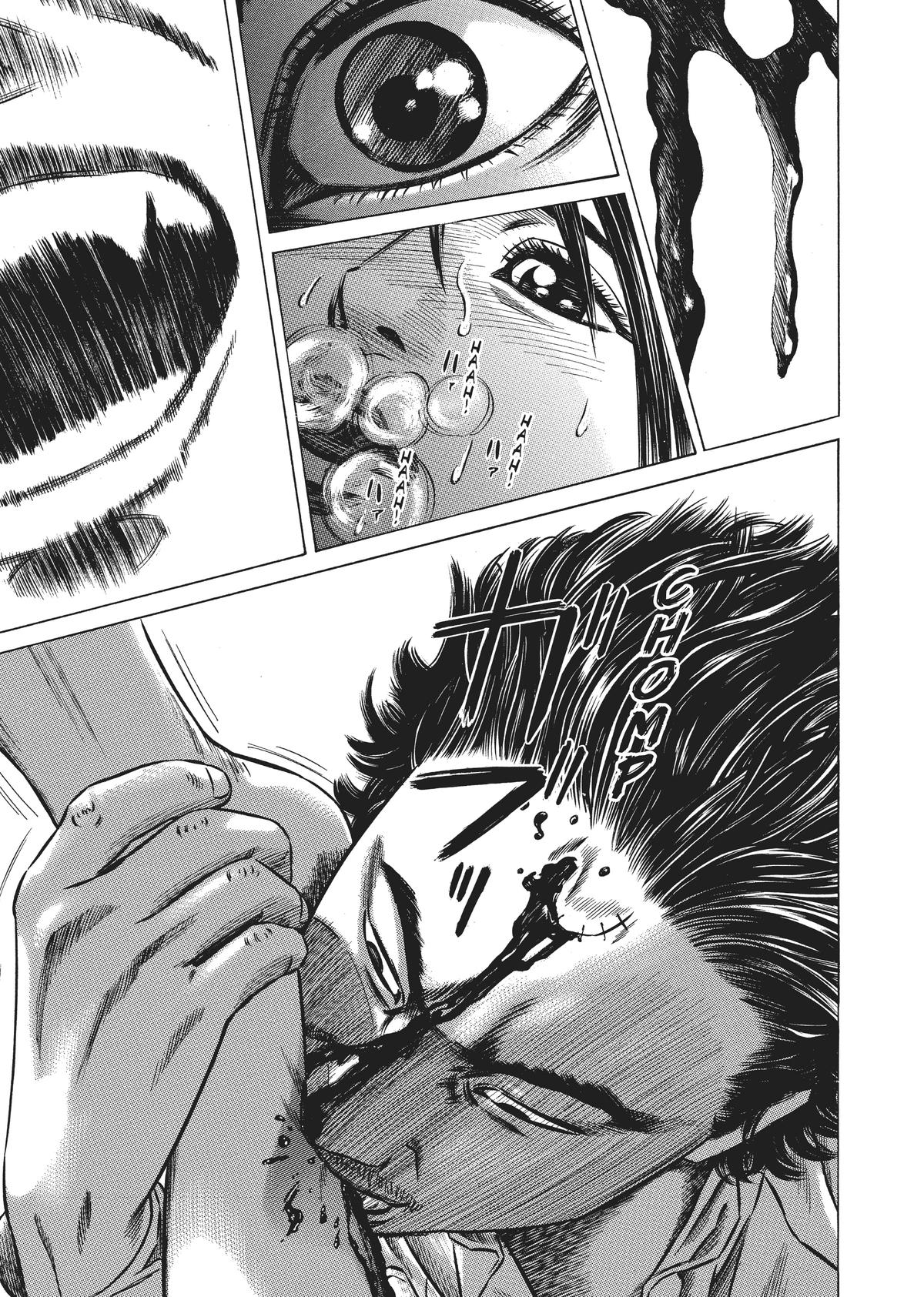 Homunculus Chapter 4 - Page 103