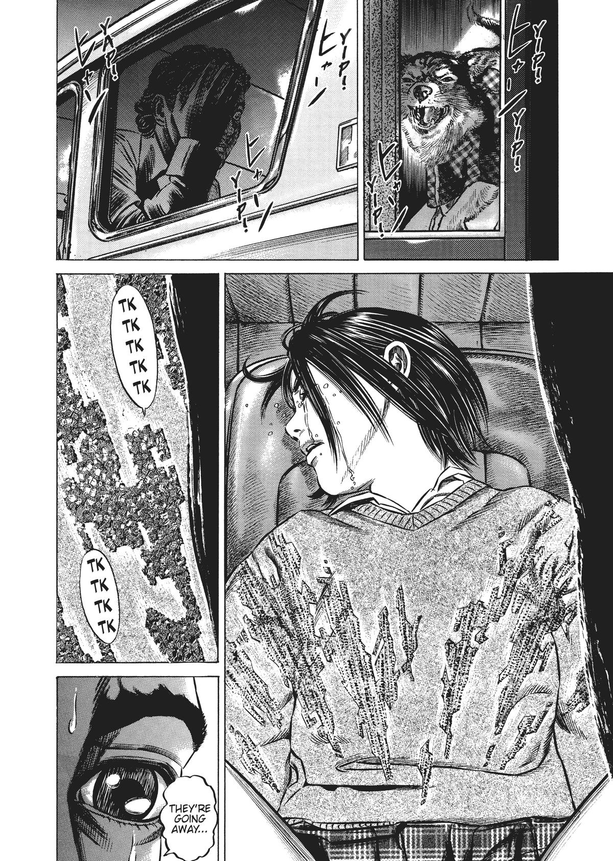 Homunculus Chapter 4 - Page 114
