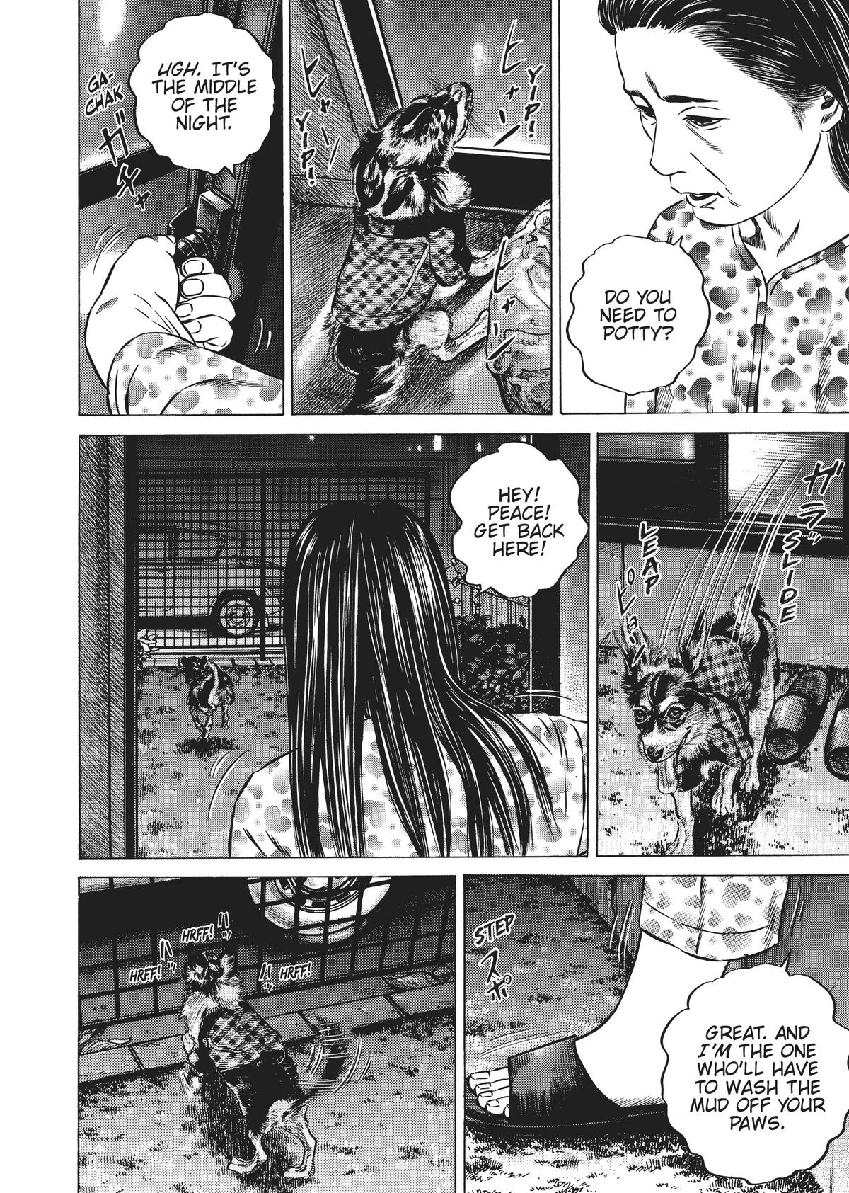 Homunculus Chapter 4 - Page 120