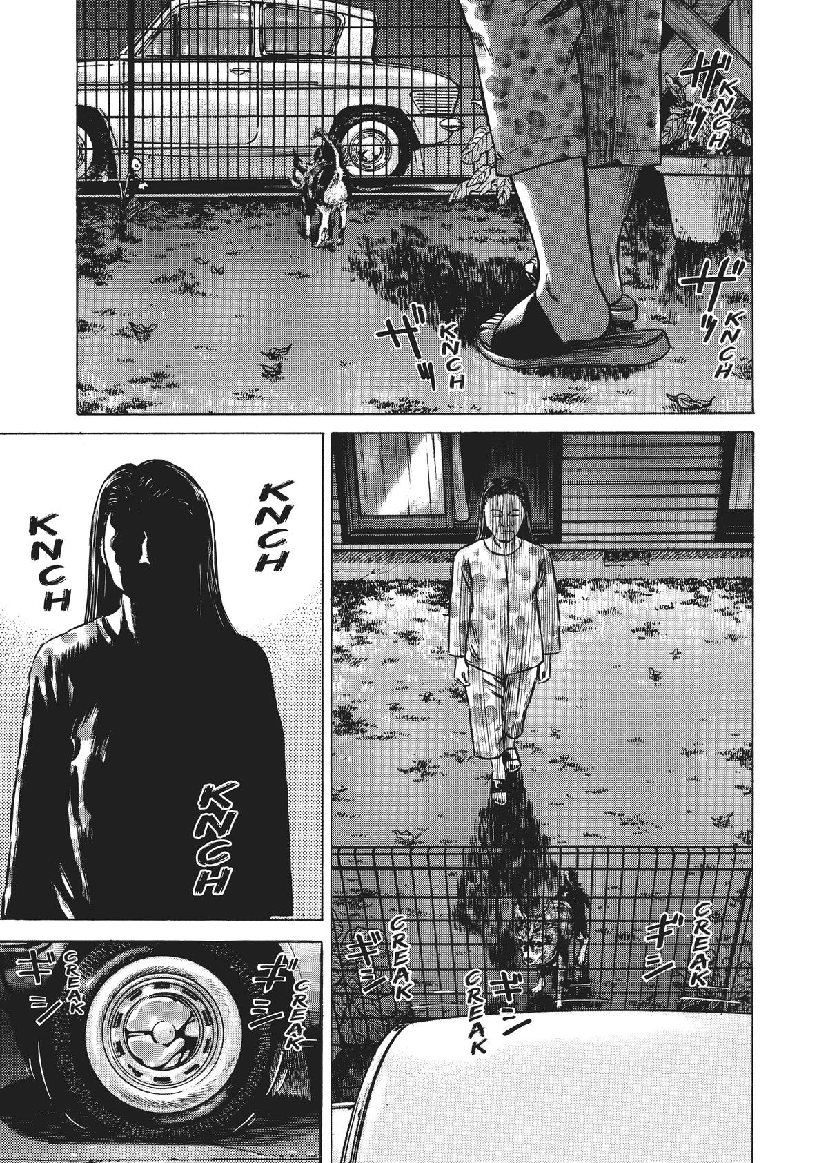 Homunculus Chapter 4 - Page 121