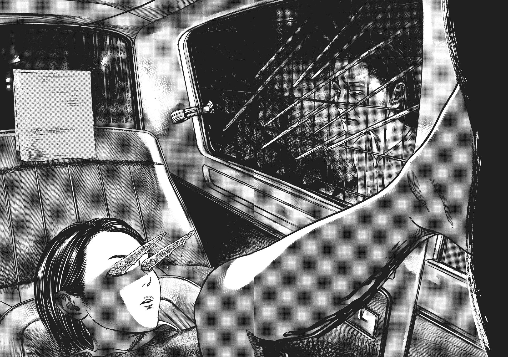 Homunculus Chapter 4 - Page 132