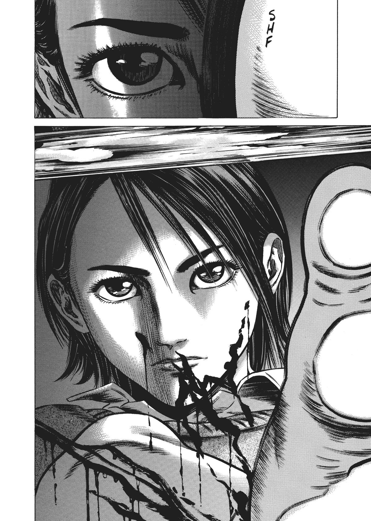 Homunculus Chapter 4 - Page 141