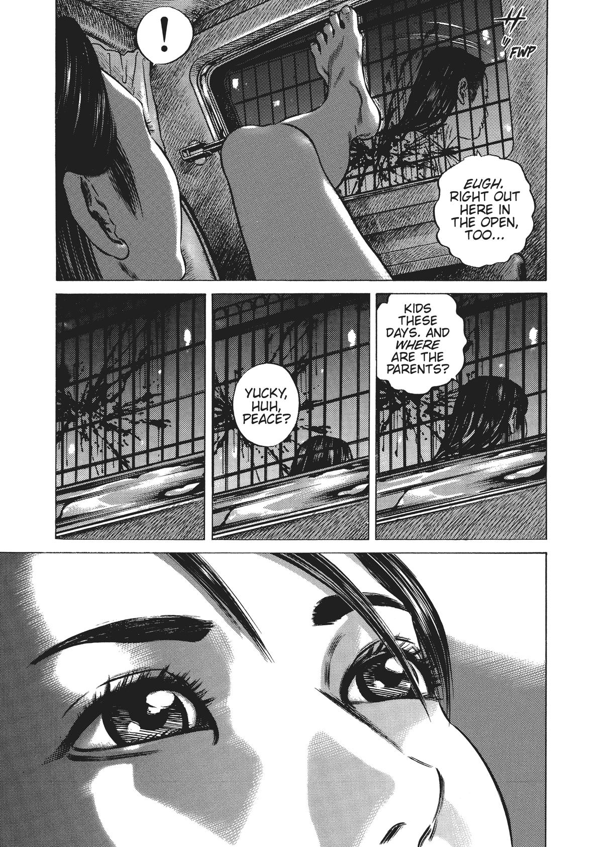 Homunculus Chapter 4 - Page 142