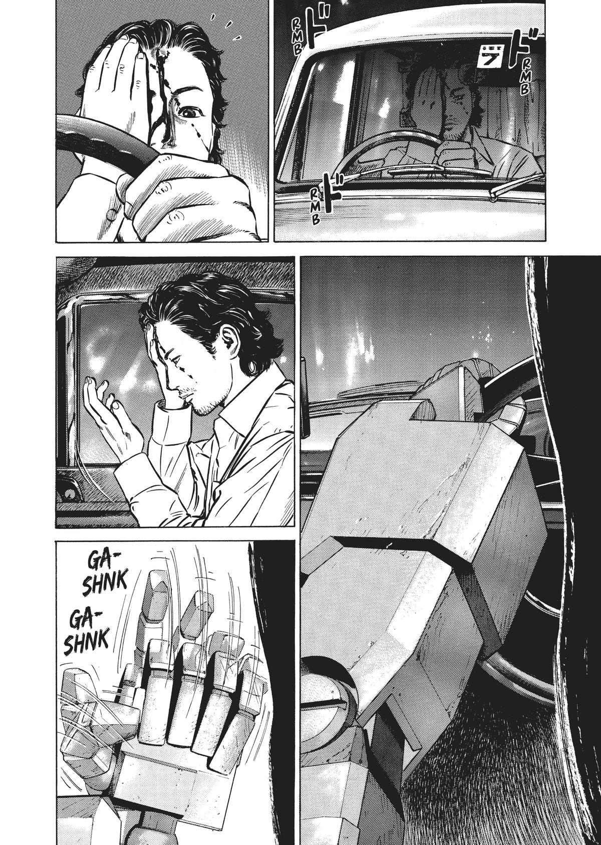 Homunculus Chapter 4 - Page 149