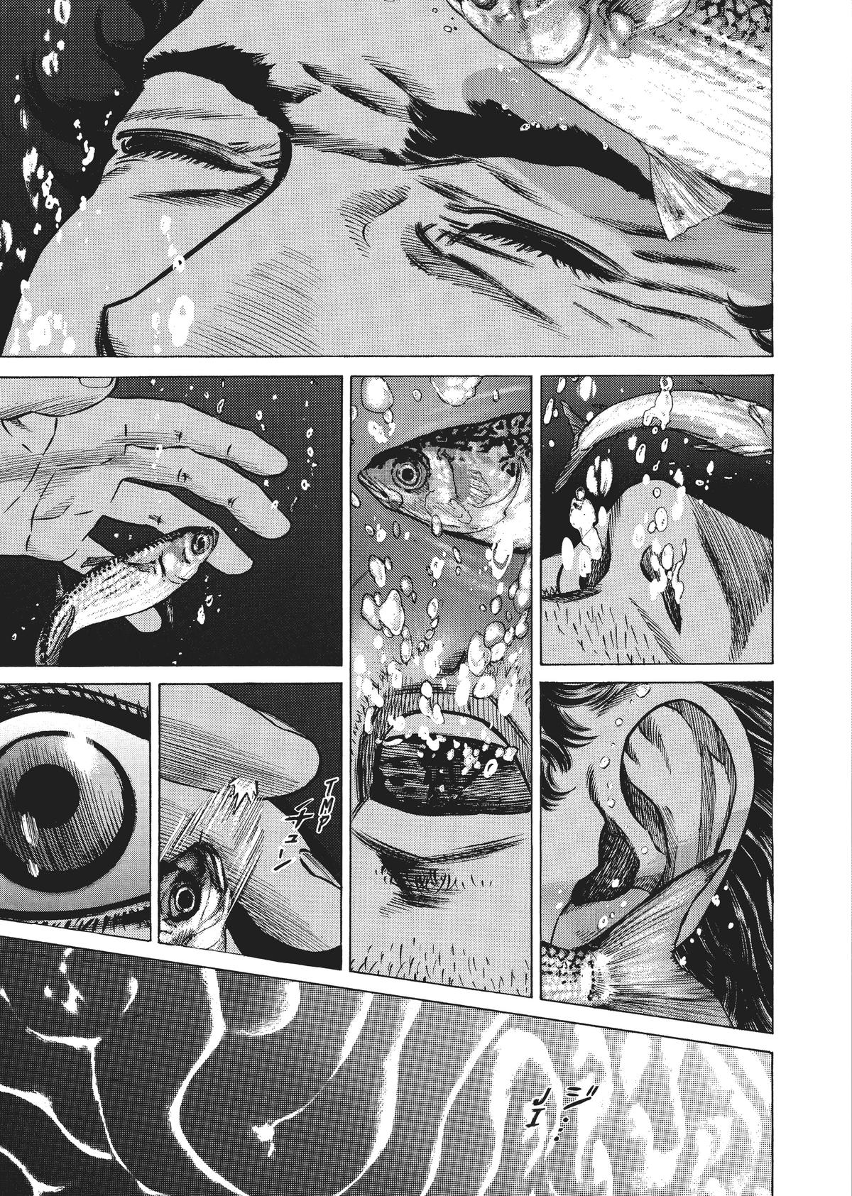 Homunculus Chapter 4 - Page 166