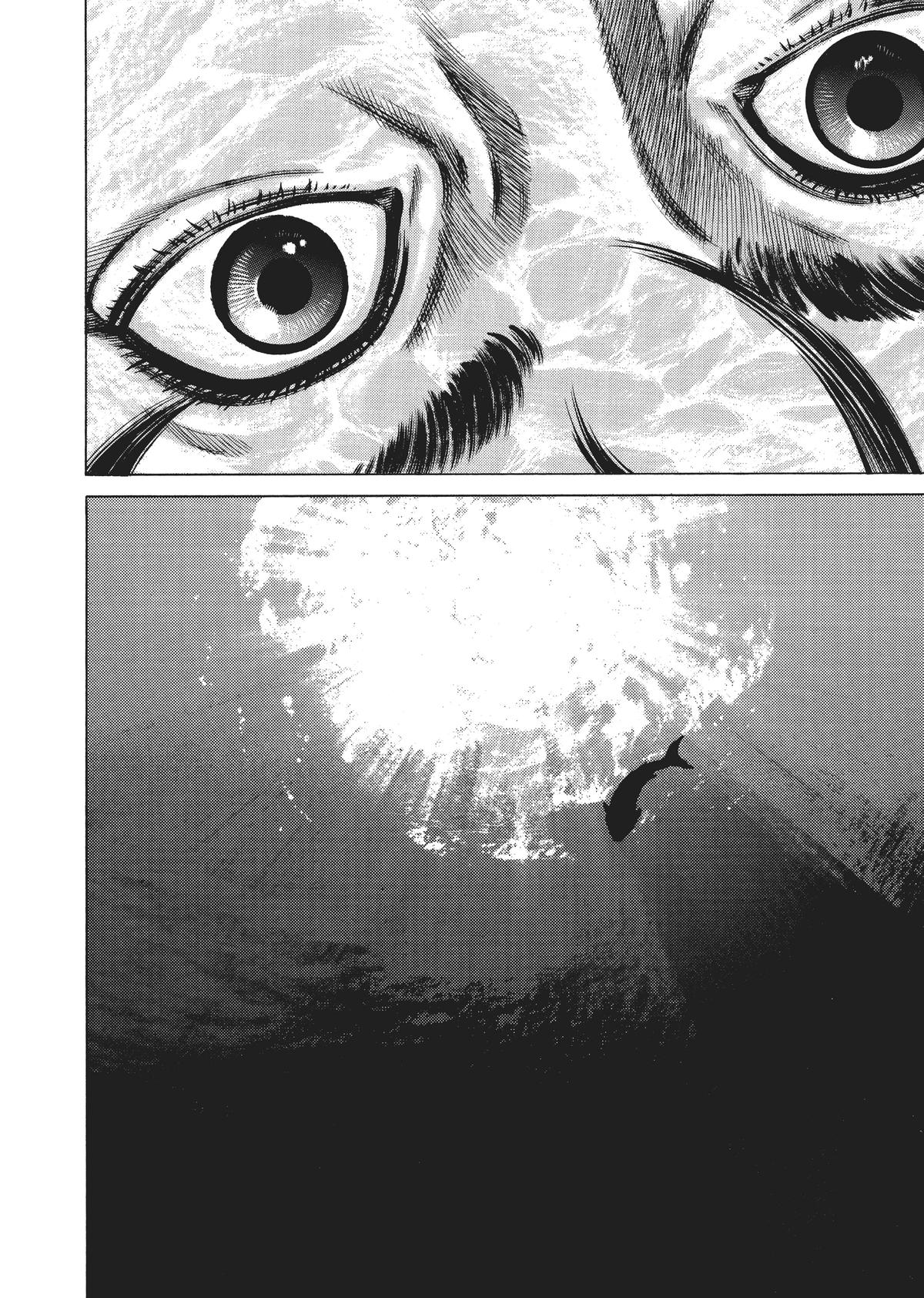 Homunculus Chapter 4 - Page 168