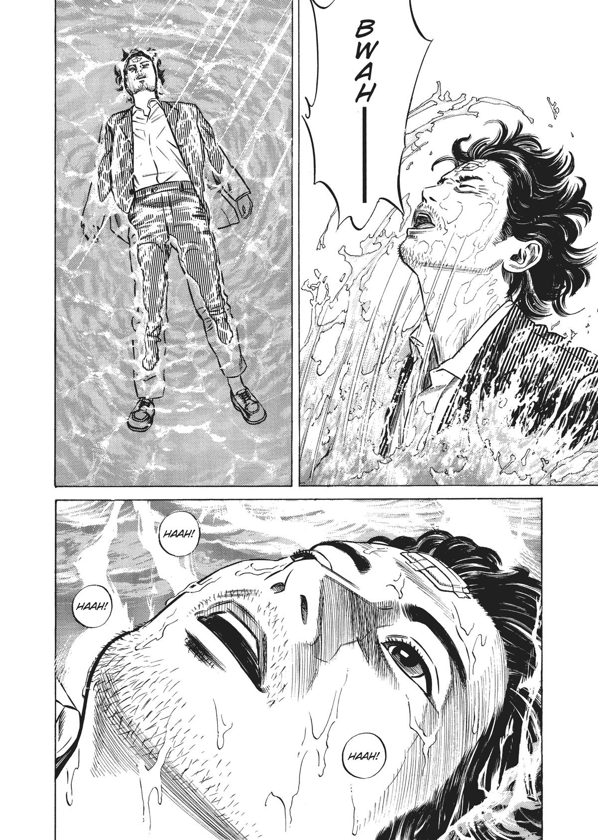 Homunculus Chapter 4 - Page 173