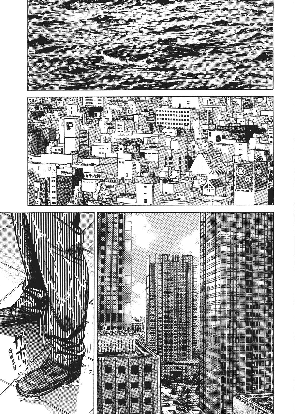 Homunculus Chapter 4 - Page 179