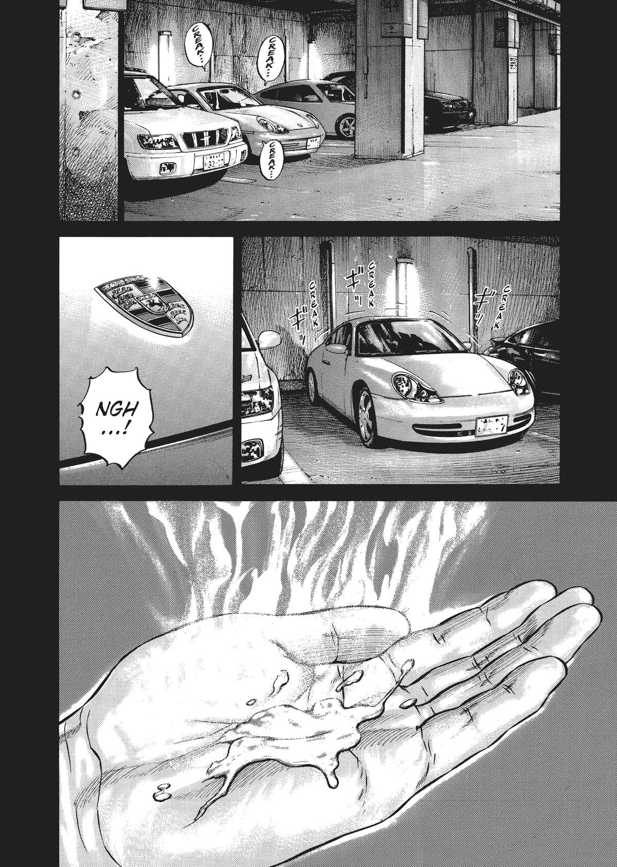 Homunculus Chapter 4 - Page 196