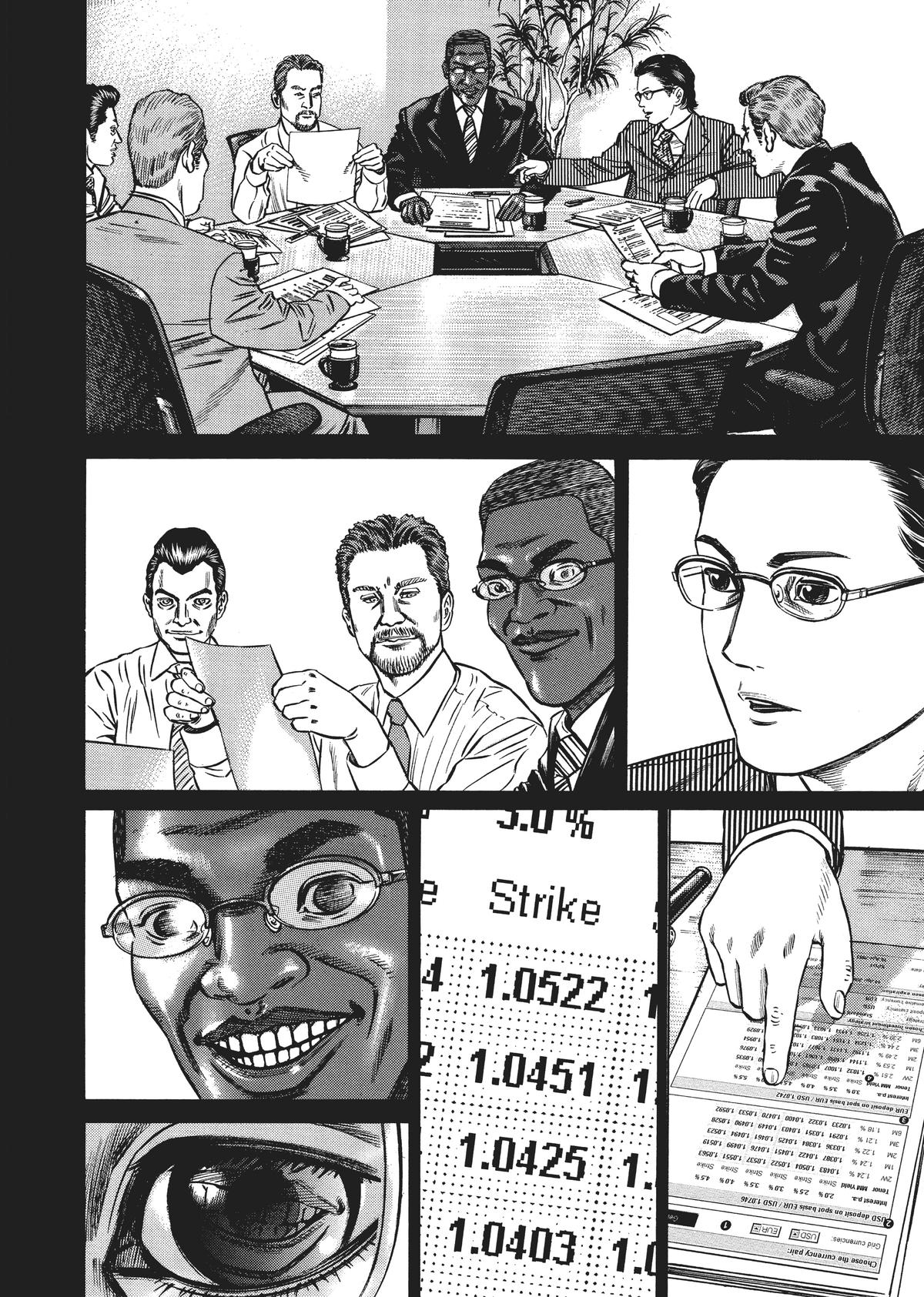 Homunculus Chapter 4 - Page 198