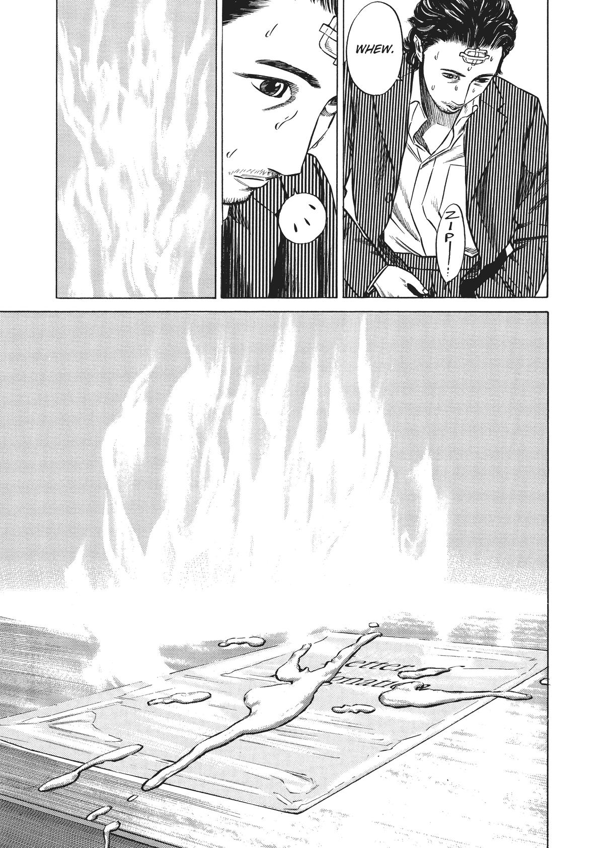 Homunculus Chapter 4 - Page 203
