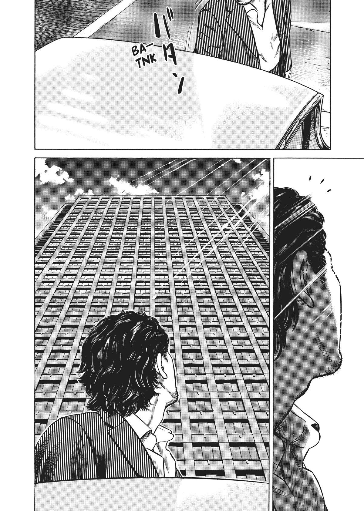 Homunculus Chapter 4 - Page 211