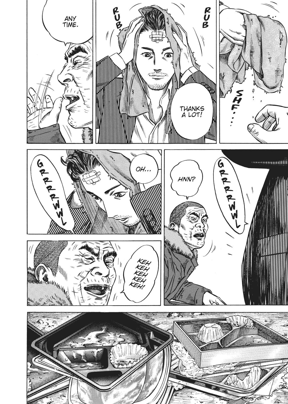 Homunculus Chapter 4 - Page 215