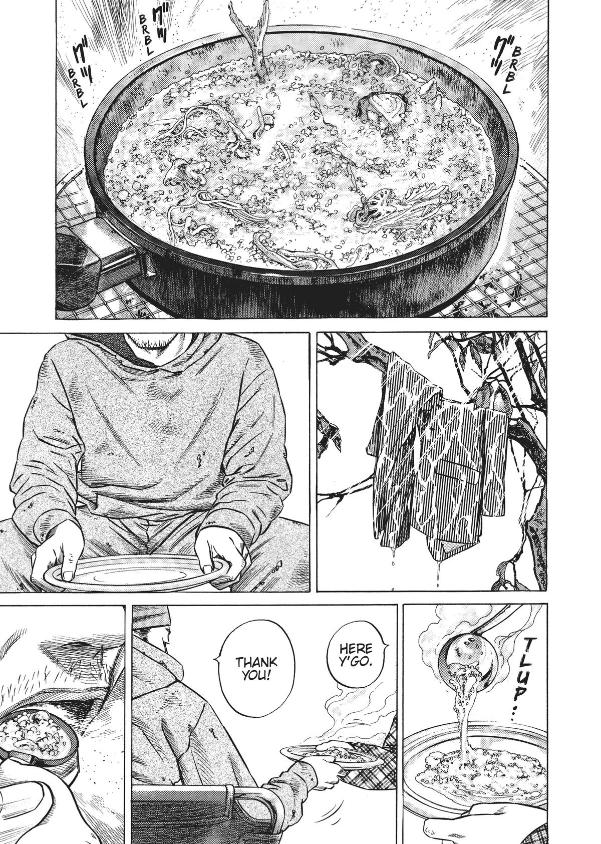 Homunculus Chapter 4 - Page 216