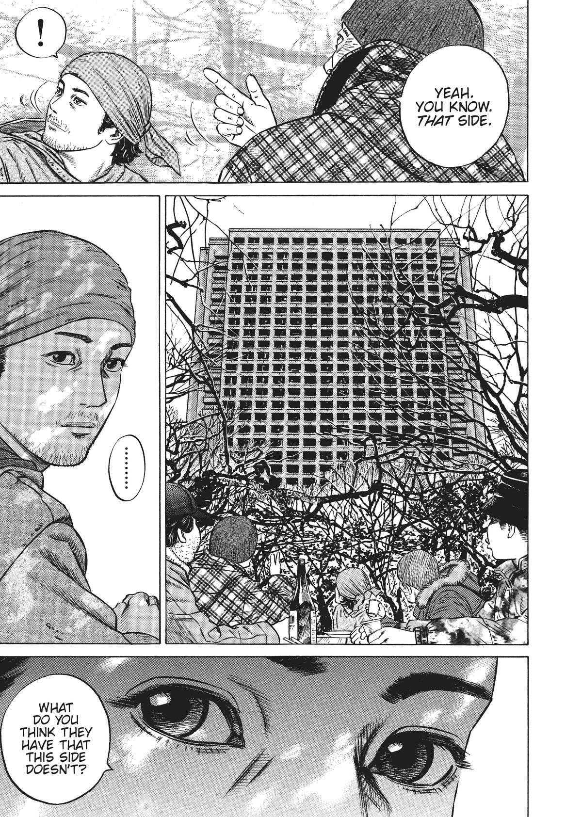 Homunculus Chapter 4 - Page 220