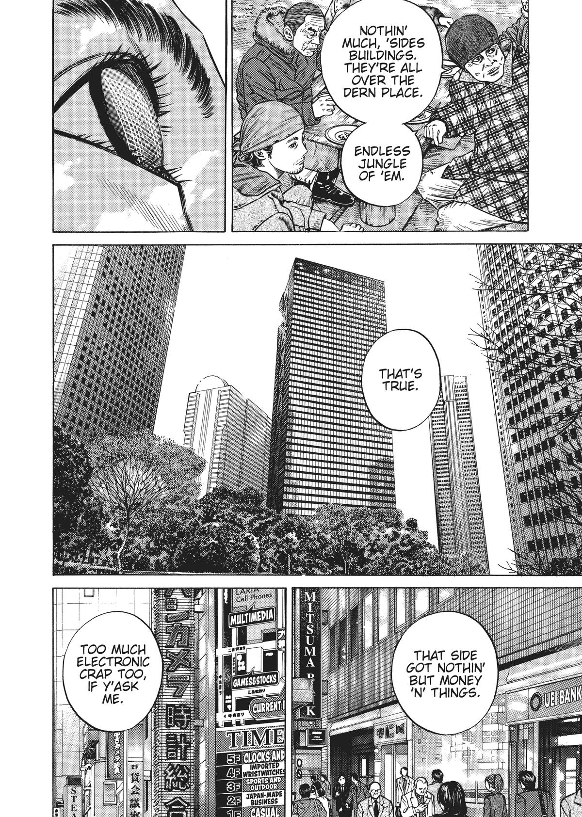 Homunculus Chapter 4 - Page 221