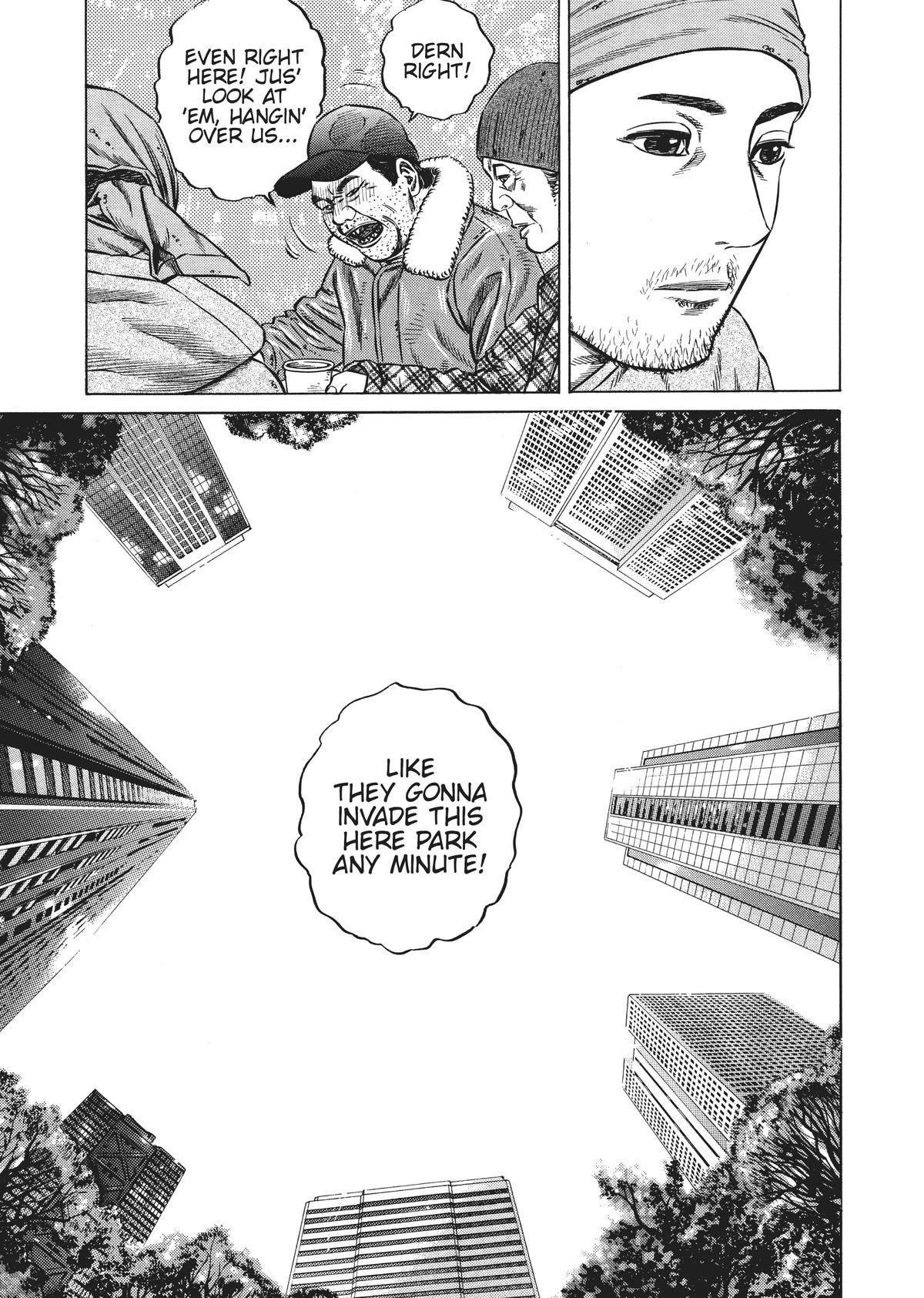 Homunculus Chapter 4 - Page 224
