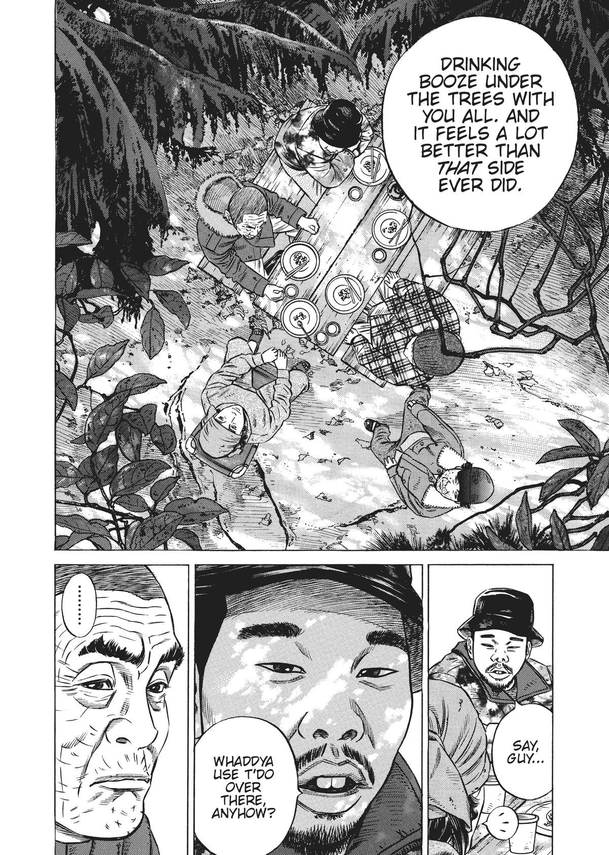 Homunculus Chapter 4 - Page 231