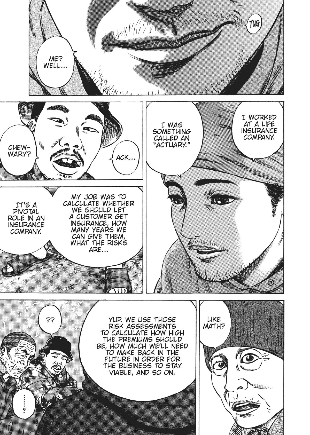 Homunculus Chapter 4 - Page 232