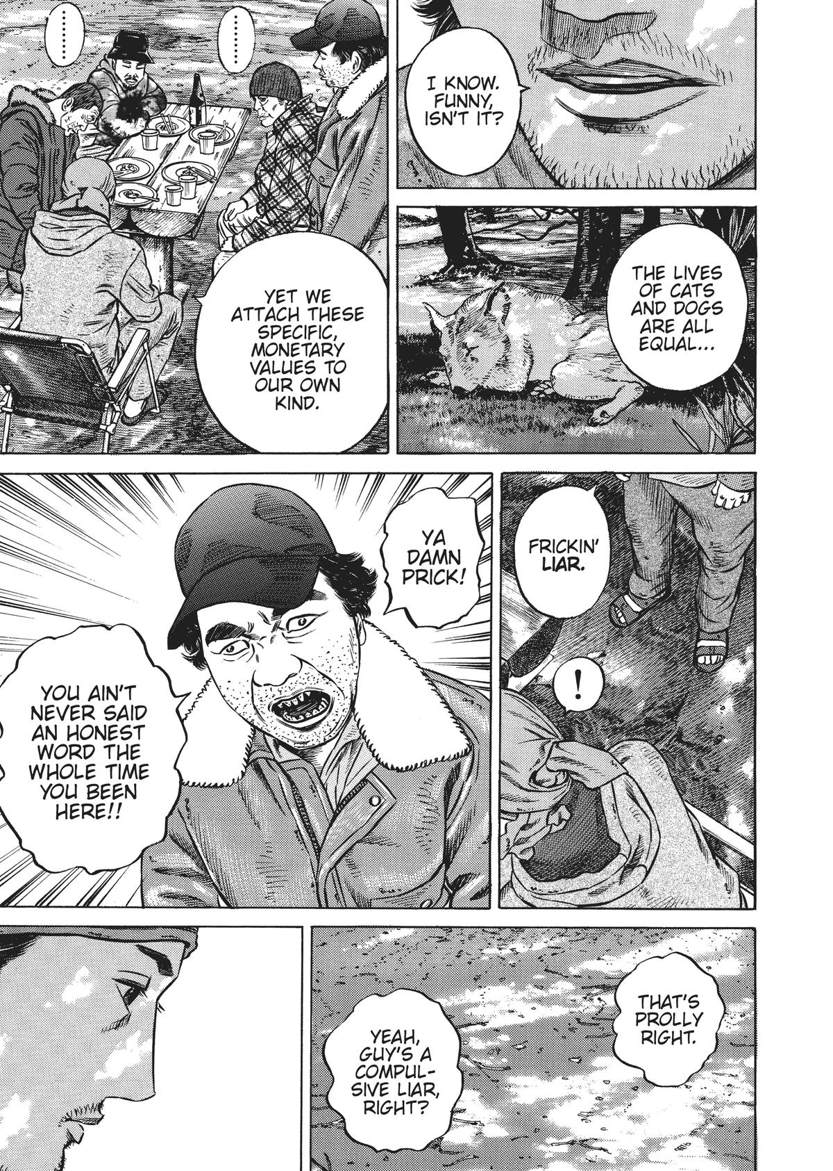 Homunculus Chapter 4 - Page 234