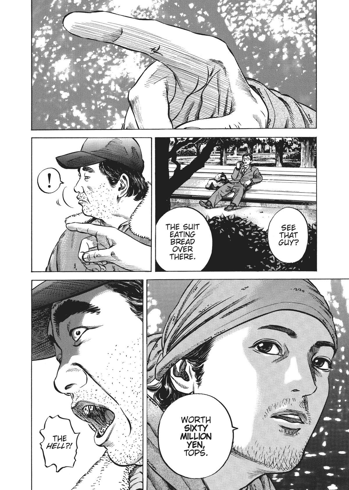Homunculus Chapter 4 - Page 235