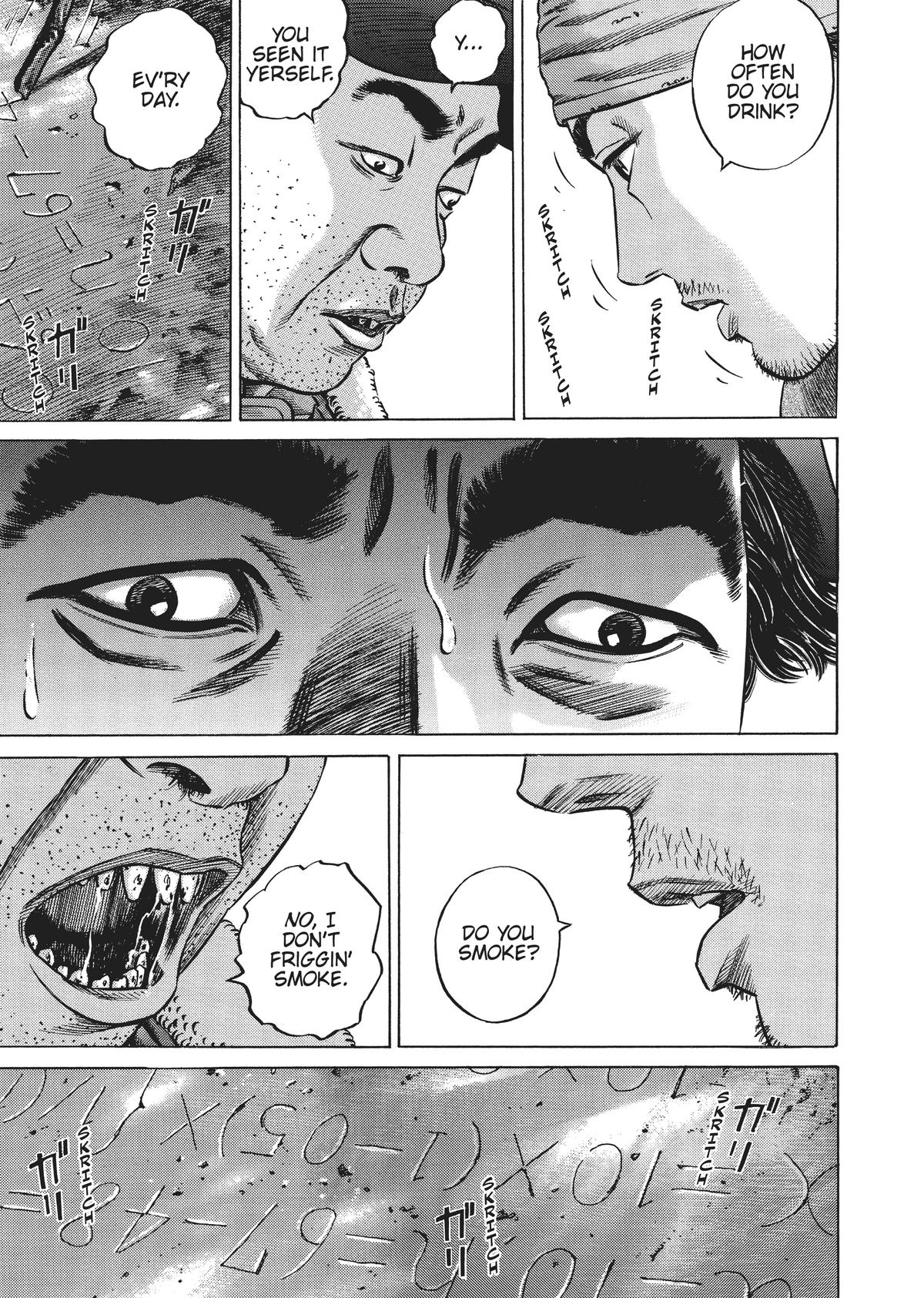 Homunculus Chapter 4 - Page 238