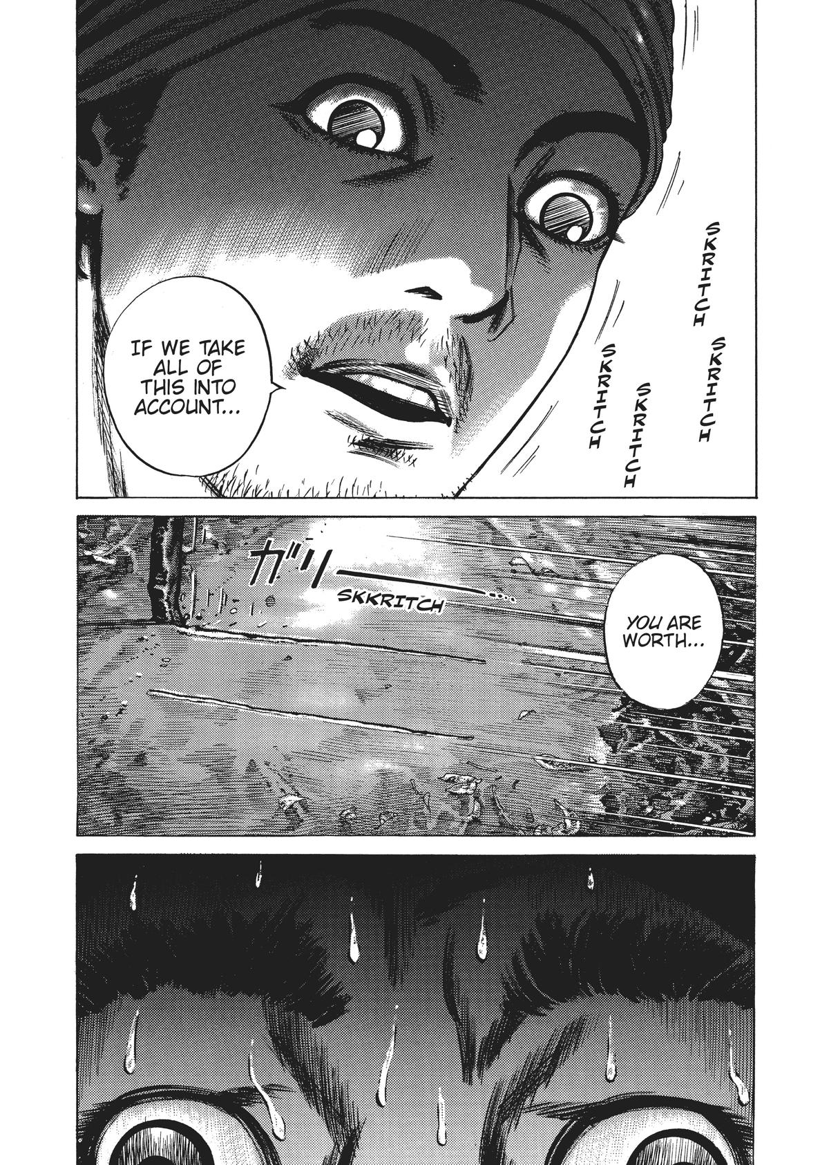 Homunculus Chapter 4 - Page 240