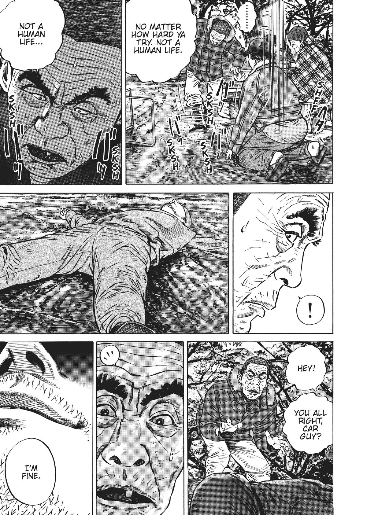 Homunculus Chapter 4 - Page 242