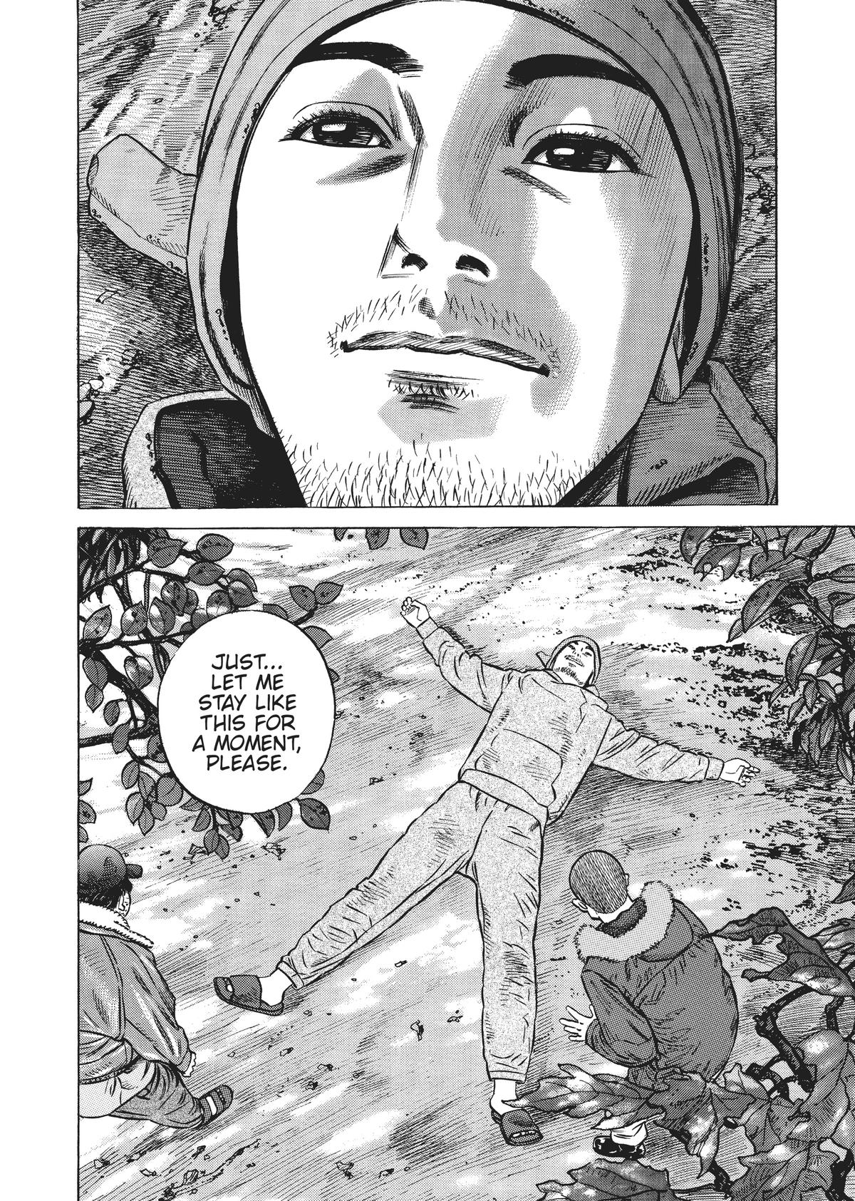 Homunculus Chapter 4 - Page 243