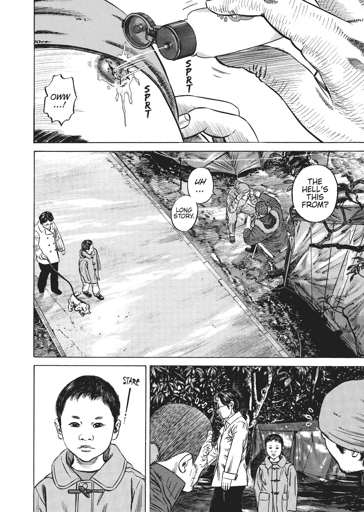 Homunculus Chapter 4 - Page 245