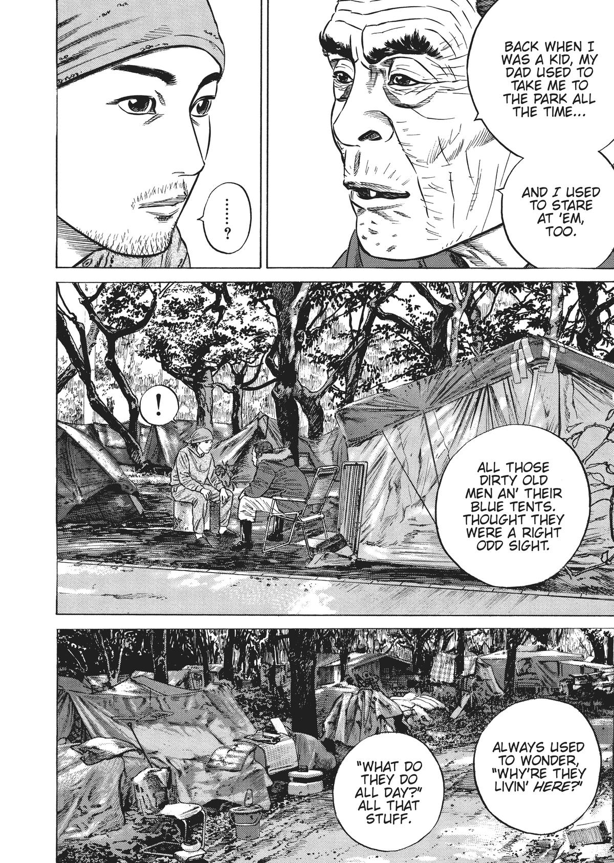 Homunculus Chapter 4 - Page 247