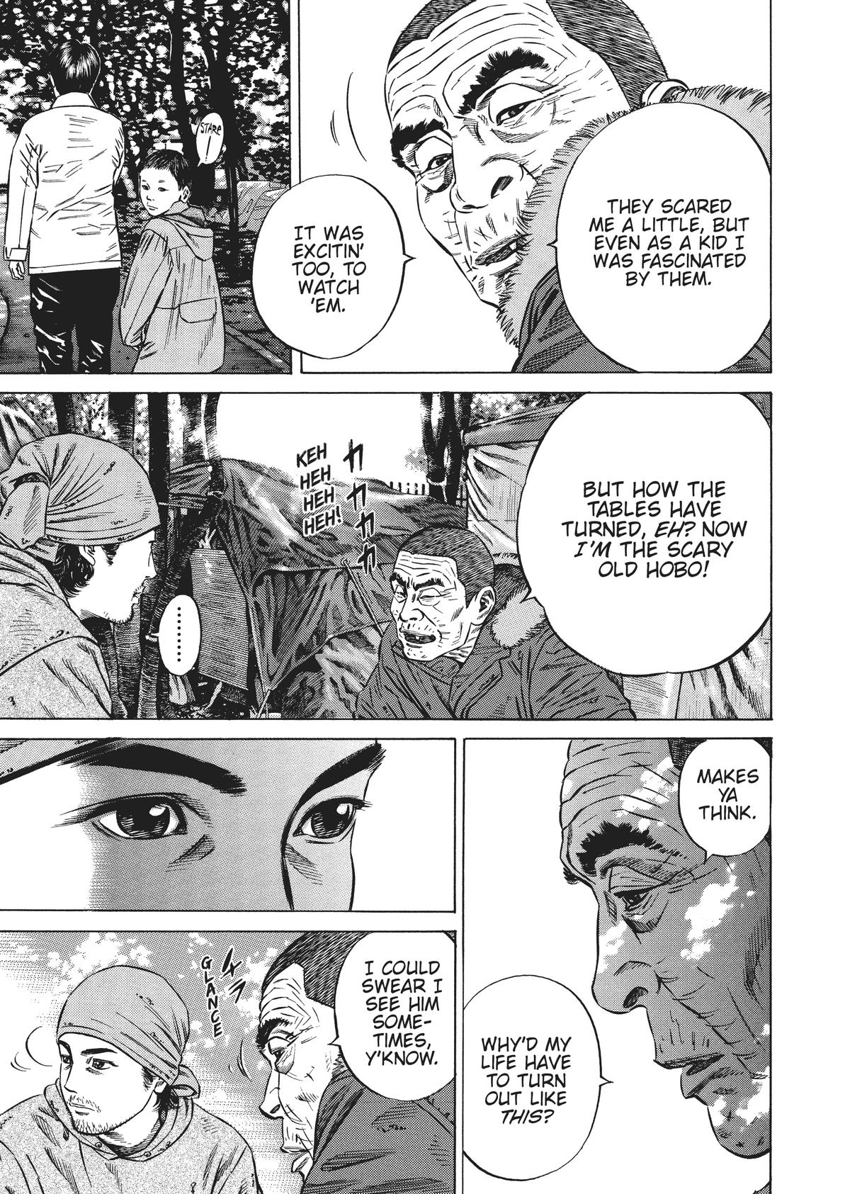 Homunculus Chapter 4 - Page 248