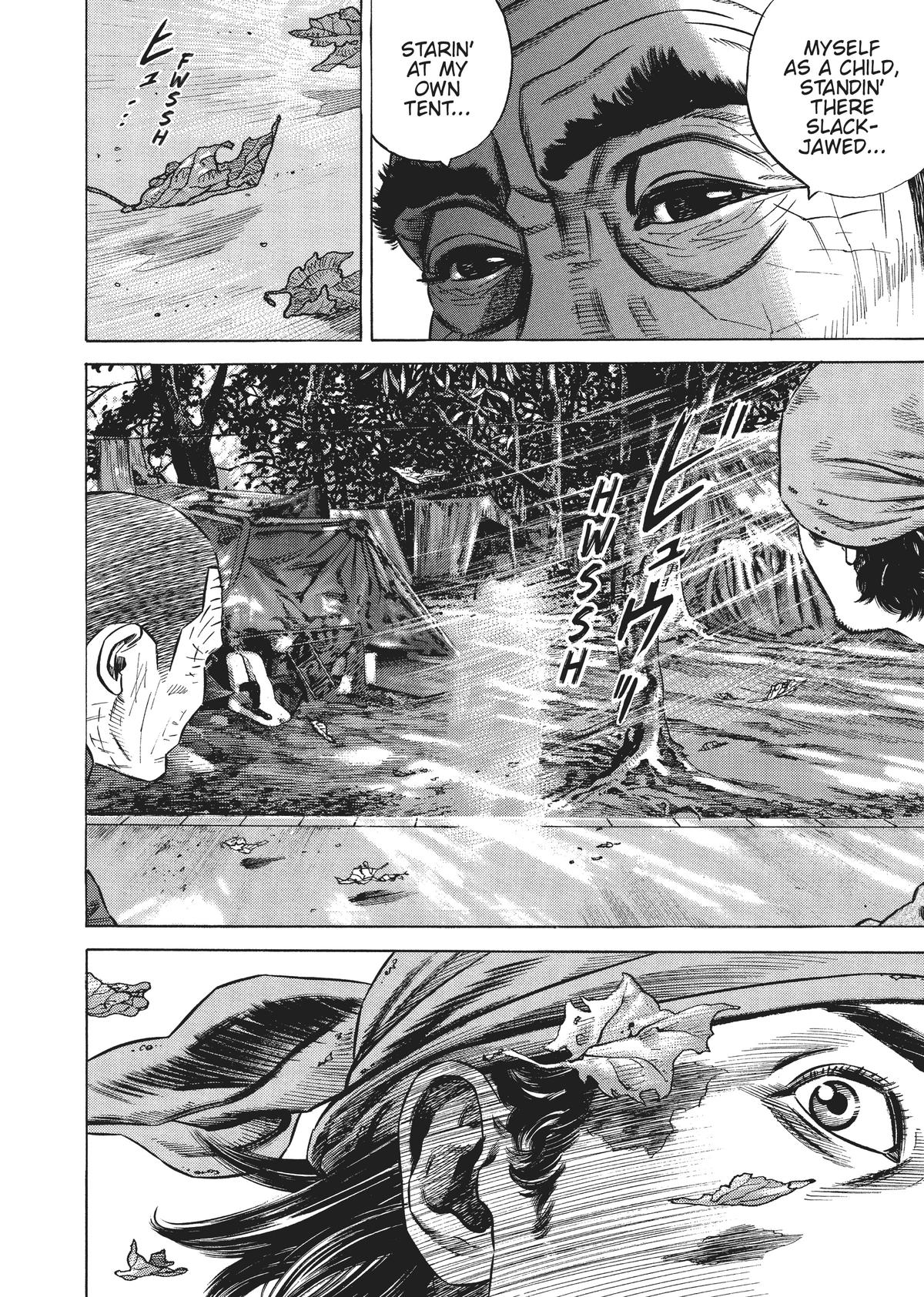 Homunculus Chapter 4 - Page 249