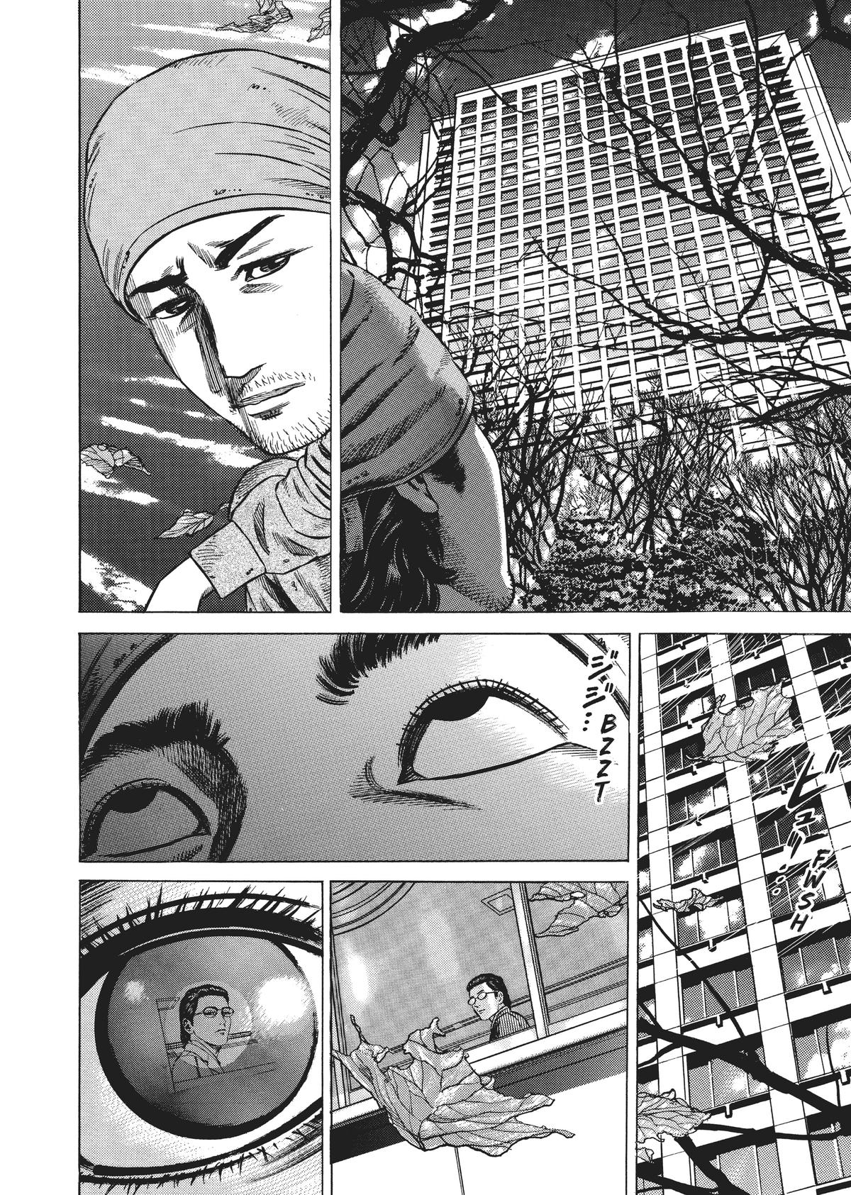 Homunculus Chapter 4 - Page 251