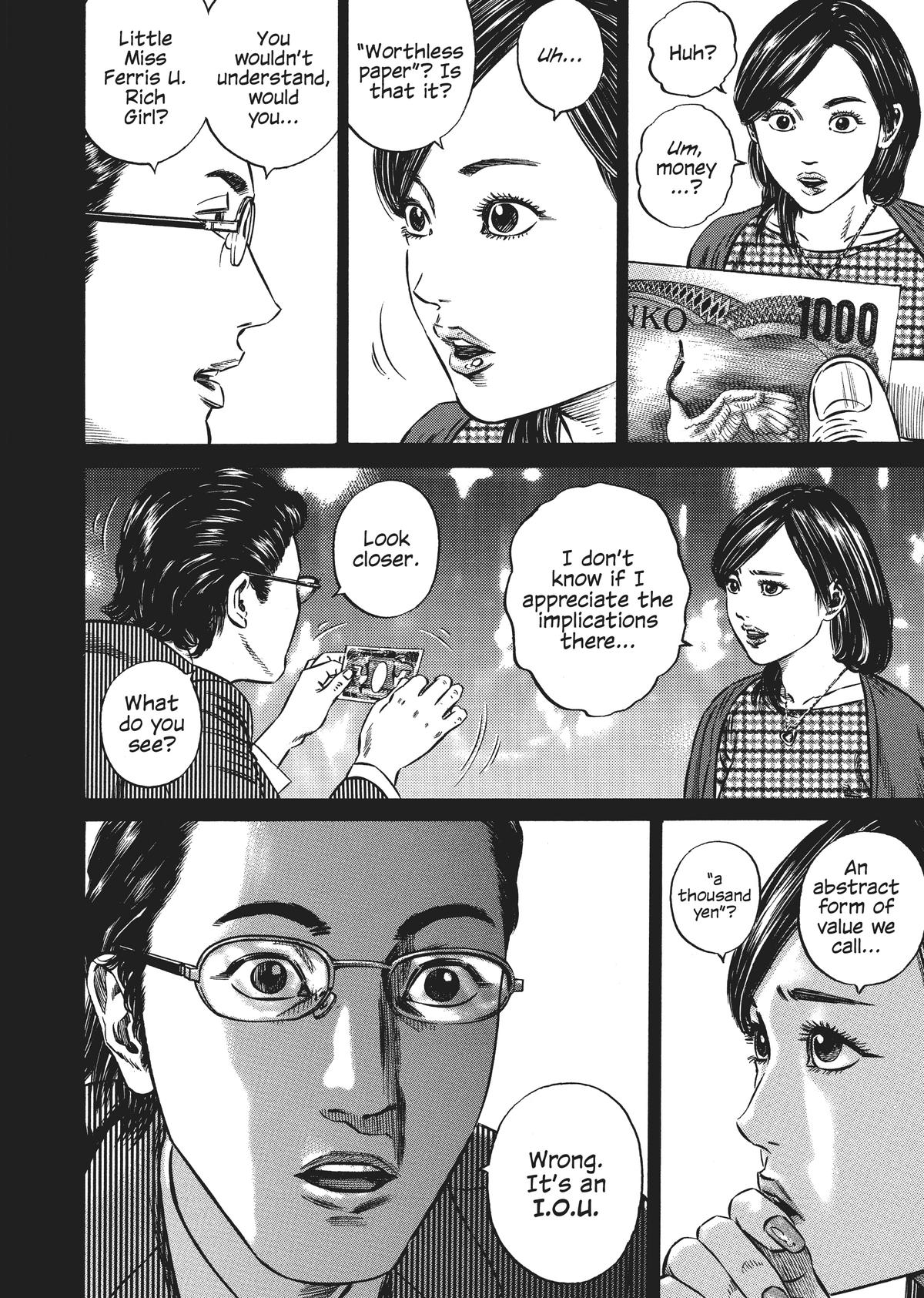 Homunculus Chapter 4 - Page 257
